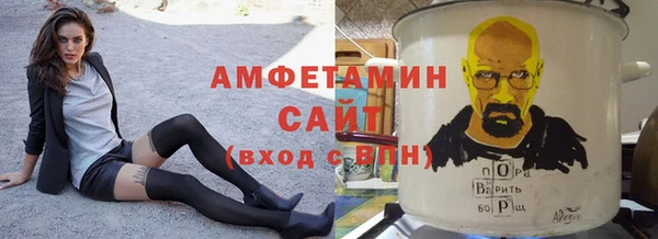 дживик Мегион