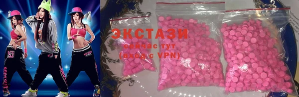 наркотики Медвежьегорск