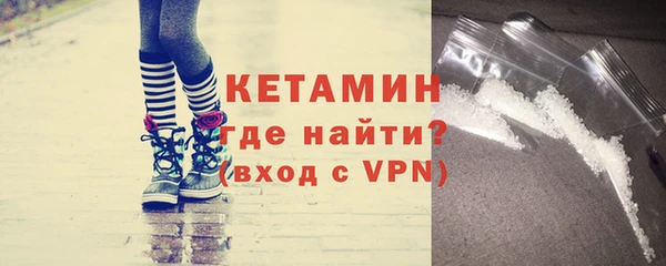 наркотики Медвежьегорск