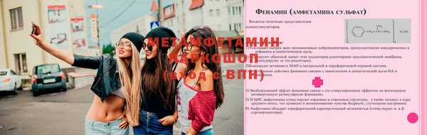 наркотики Медвежьегорск