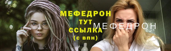 наркотики Медвежьегорск