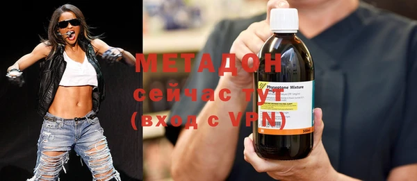 дживик Мегион