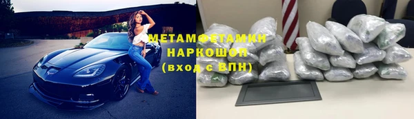 наркотики Медвежьегорск
