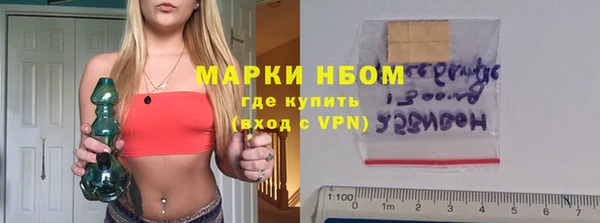 наркотики Медвежьегорск