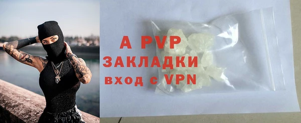 наркотики Медвежьегорск