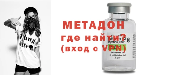 дживик Мегион