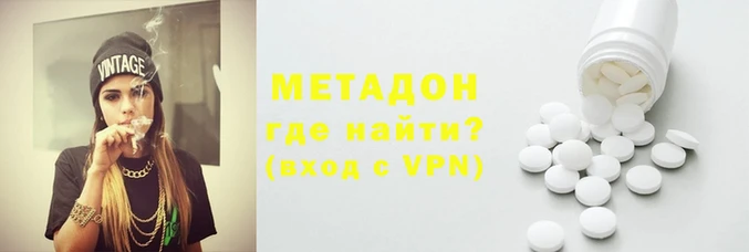 дживик Мегион