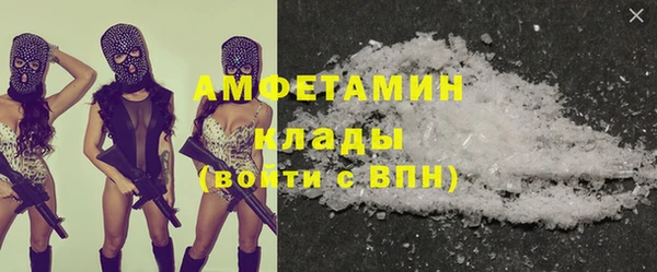 наркотики Медвежьегорск
