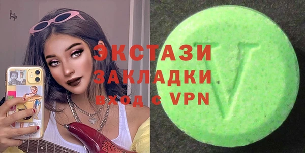 наркотики Медвежьегорск