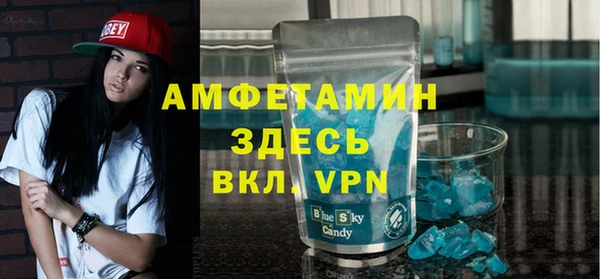 наркотики Медвежьегорск