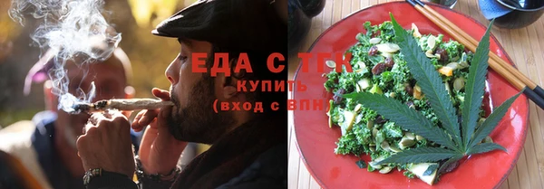 наркотики Медвежьегорск