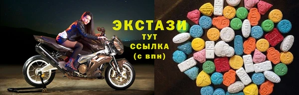 наркотики Медвежьегорск