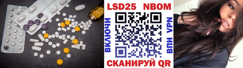 ЛСД экстази ecstasy где купить наркоту Чадан
