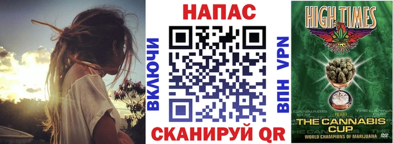 МАРИХУАНА марихуана  Чадан 